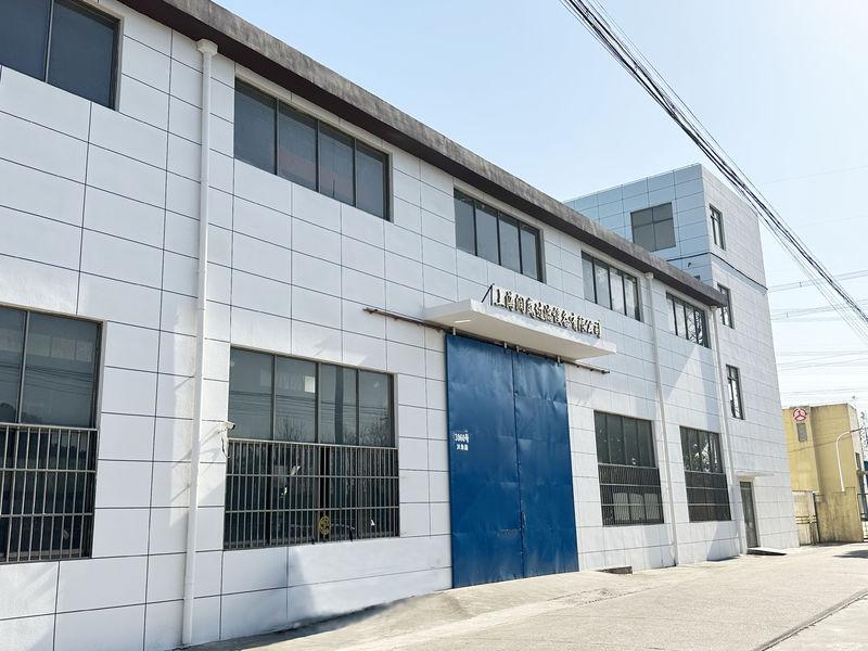 중국 Shanghai Runlan Filtration Equipment Co., Ltd. 회사 프로필