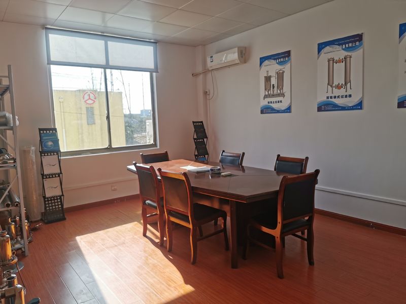 중국 Shanghai Runlan Filtration Equipment Co., Ltd. 회사 프로필